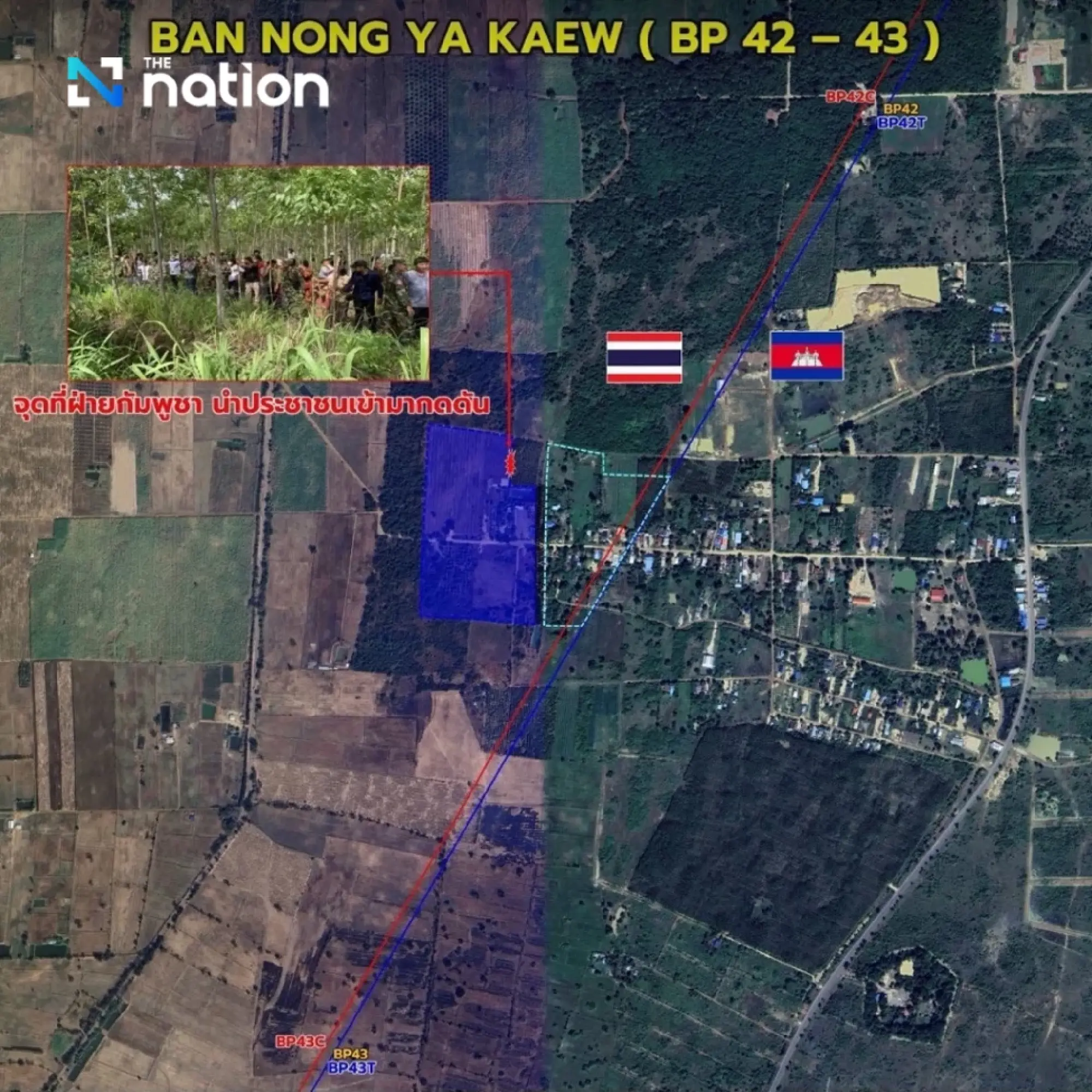 Militer Thailand Mengkonfirmasi Penerimaan Kamboja atas Penanda Batas 'Nong Ya Kaeo'